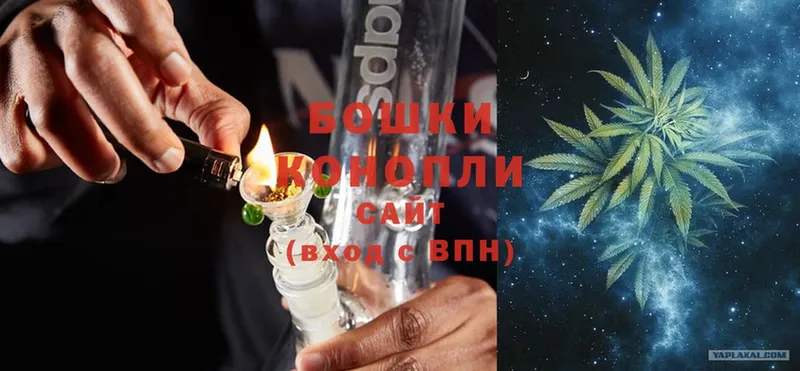 купить закладку  Мурманск  Канабис OG Kush 